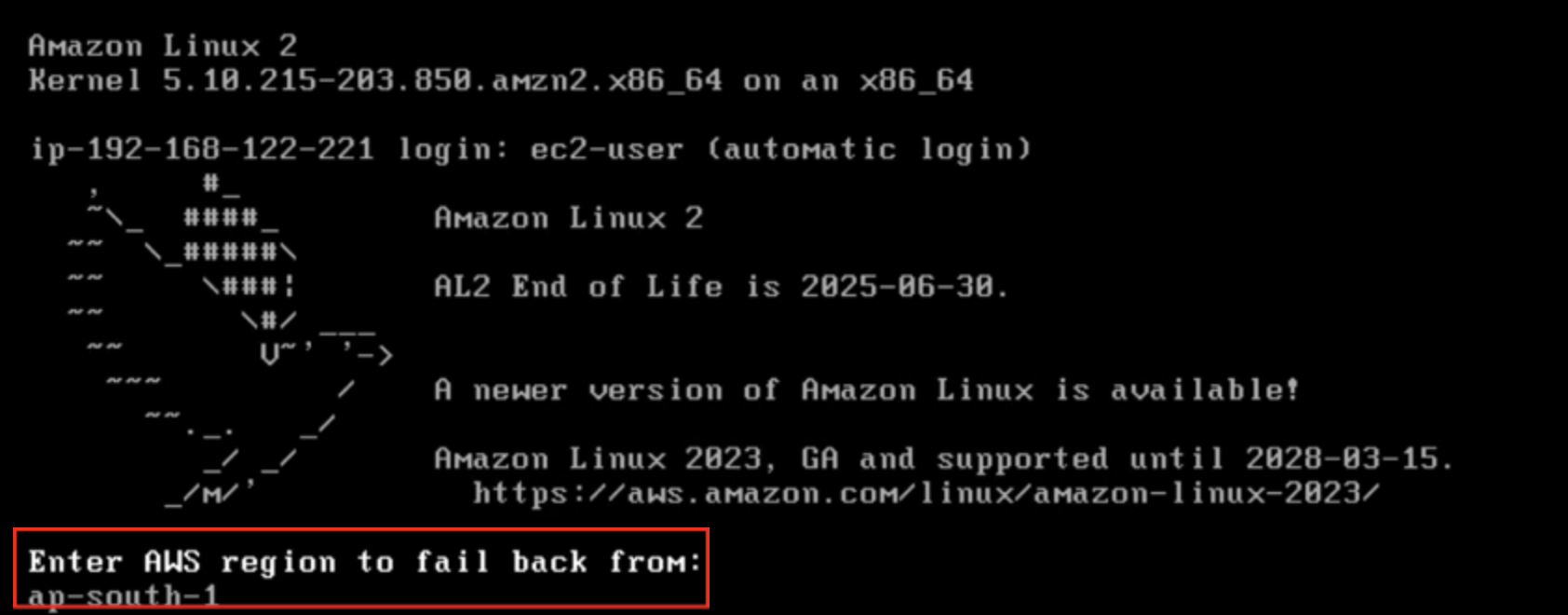 Figure 10. Shows that VM booted from AWS DRS failback ISO